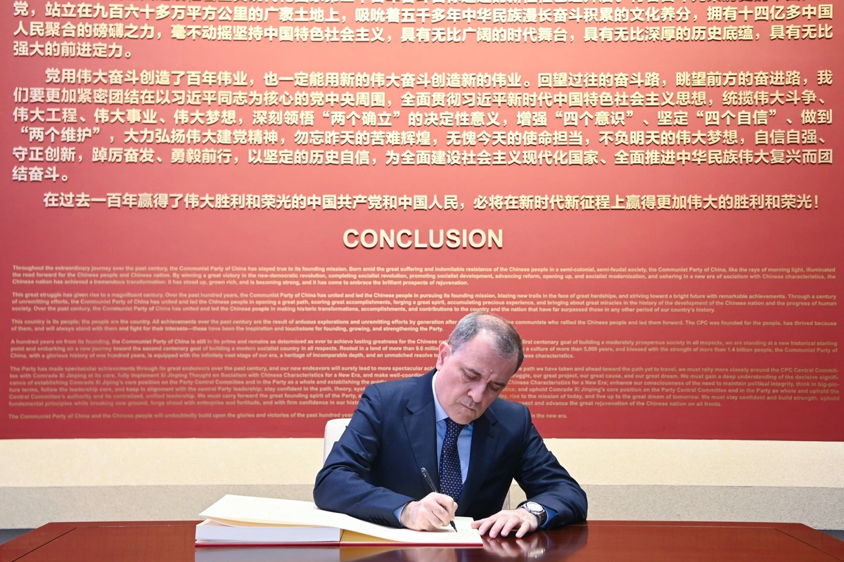 dosmU0GlXCcD4LIRlAHsnB0ldbrwcaJVNMRlMW8C 1200
