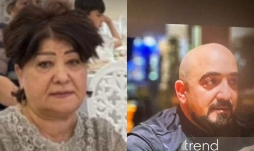 Related
