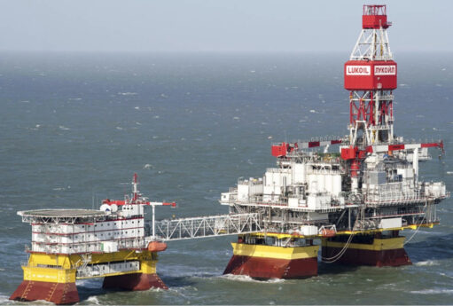 Xəzər dənizində “Lukoil”ə zərbə endirildi