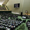 iran 1