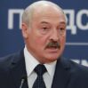 lukasenko 1