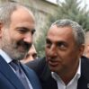 pasinyan samvel