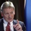 peskov 900x506 1