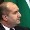 radev