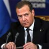 static images.vnncdn.net vps images publish 000001 000003 2024 5 26 dmitry medvedev 1637