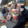 tiflis