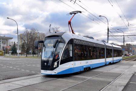 tramvay