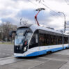 tramvay