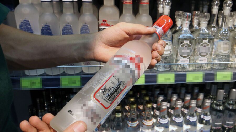 vodka