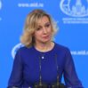 1645702155 zaxarova