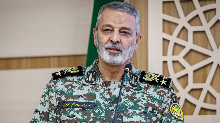 1750185145 kurdistan24