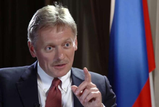 1761476862 1726653830 peskov 1758547922