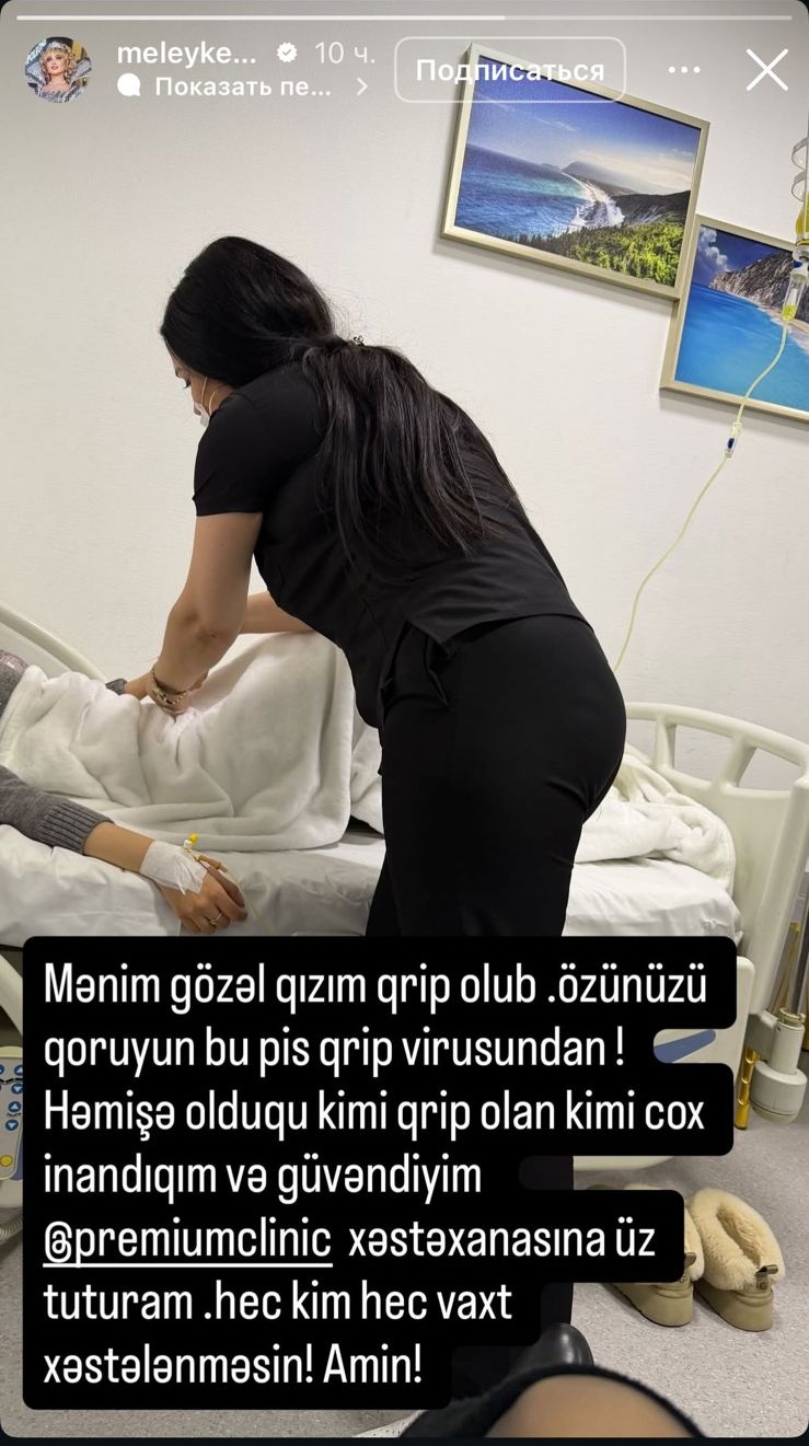 1770046455 17700459361845035595 1200x630 2