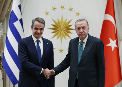 AA 20260211 40523009 40523002 CUMHURBASKANI ERDOGAN YUNANISTAN BASBAKANI MICOTAKIS ILE GORUSTU