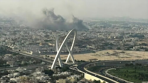 Israel Attacks Hamas in Qatar Doha 768x432 1