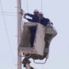 azr