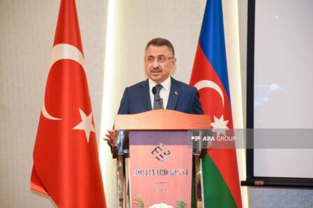 fuat