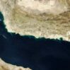 hormuz