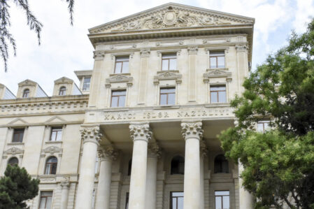Related