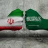 iran seudiyye