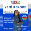 lamiye rekord