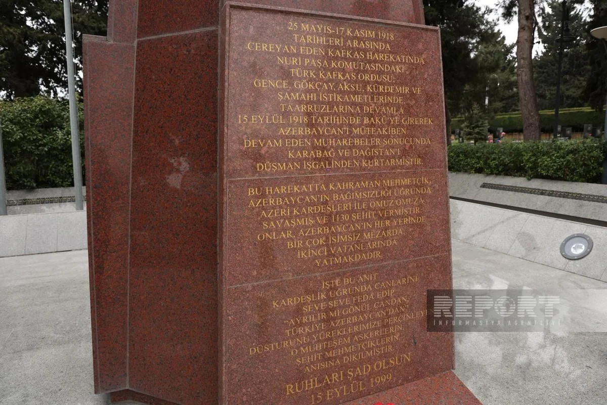 Fuat Oktay Bakıda Türk şəhidliyini ziyarət etdi - FOTOLAR 7 lh 7