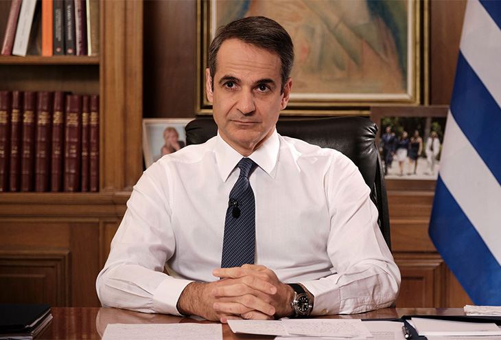 mitsotakis