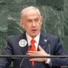 netanyahu 900x407 2
