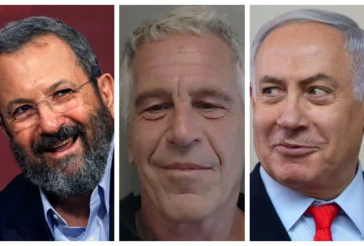 netanyahu epsteyn