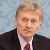 peskov