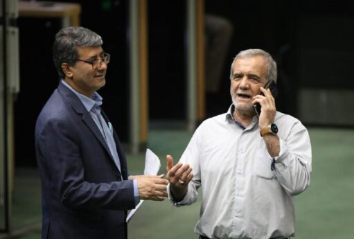 pezeskian 13132 900x600 2