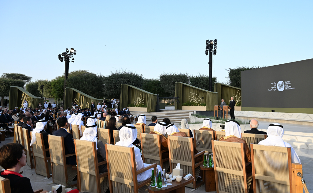 Prezidentə “Zayed İnsan Qardaşlığı Mükafatı“ı təqdim olundu – VİDEO/YENİLƏNİB 11 s 54