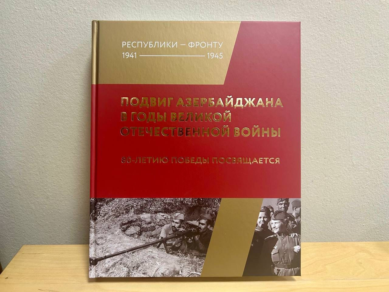 Şoyqu məşhur generalımızdan danışdı - FOTOLAR 3 t 73