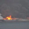 tanker gemi