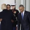 tramp obama