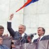 yeltsin 1421 900x506 2