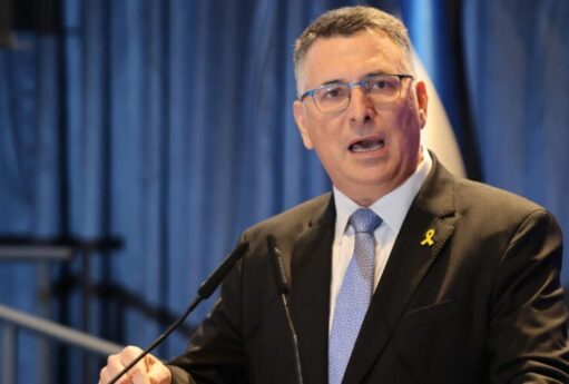 1763636276 gideon saar israel speech afp 2.jpg 1 900x506 2