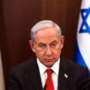 1772308447 1763296327 netanyahu