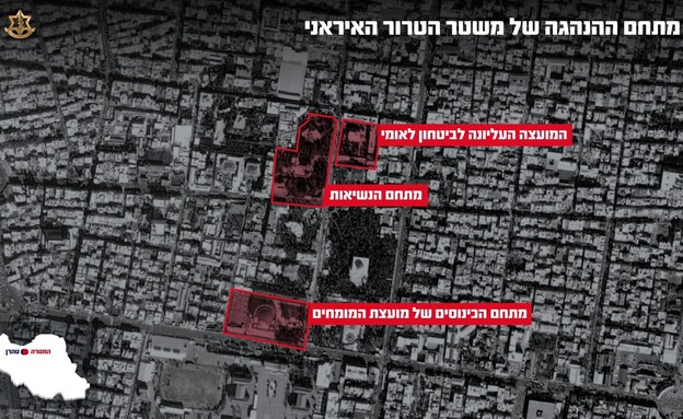 TƏCİLİ! İsrail Pezeşkianın ofisini vurdu – FOTO 2 48c6bacf 5c5f 4c74 a298 bf940fb8413d