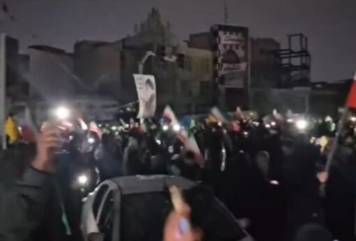 Tehranda etiraz aksiyası başladı - Video 20 MyCollages