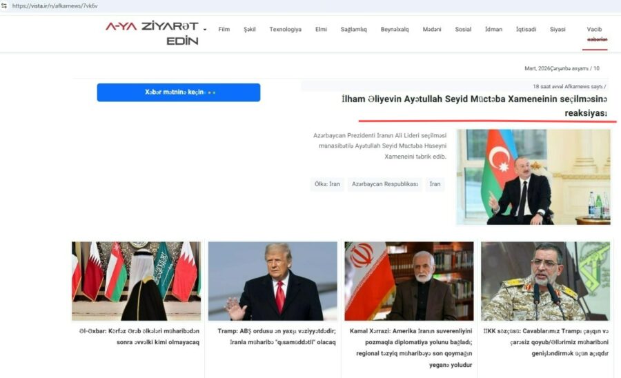 WhatsApp Image 2026 03 10 at 12.52.01