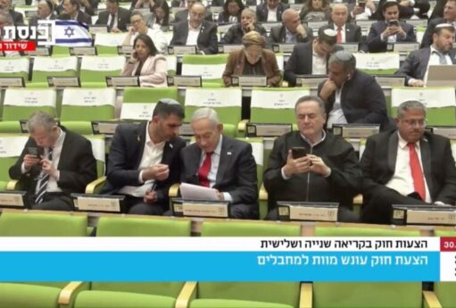 WhatsApp Image 2026 03 30 at 21.46.45 900x506 2