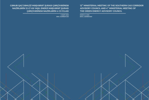 WhatsApp Image 2026 02 26 at 22.55.11 1