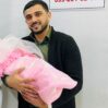 abbas bagirov 16