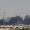 aramco yangin