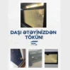 das 1