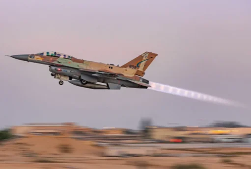 SEPAH İsrailin növbəti "F16" qırıcısını vurdu 21 ff