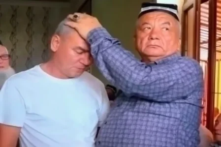 Related