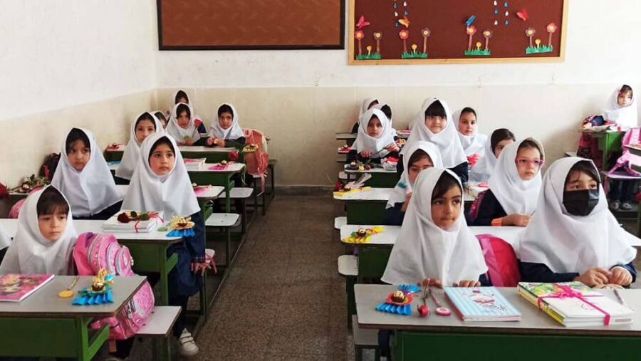 iran girls school