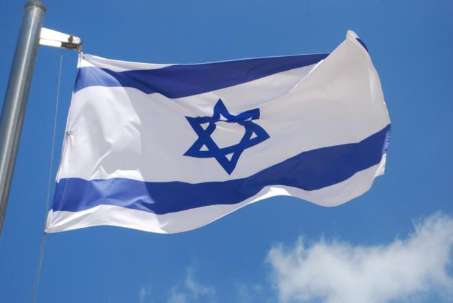 israel flag